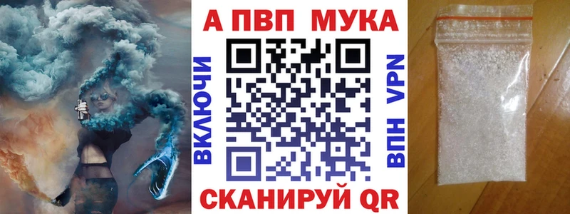 магазин    Борзя  ОМГ ОМГ как войти  Alpha PVP кристаллы 