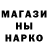 Amphetamine Розовый Kristina Kamenchuk