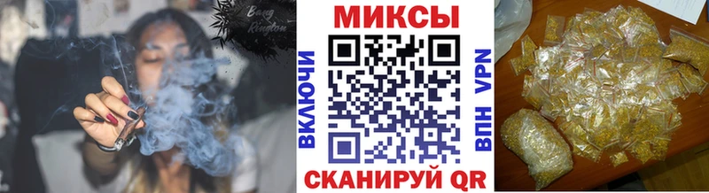 Бутират вода  купить наркоту  Борзя 