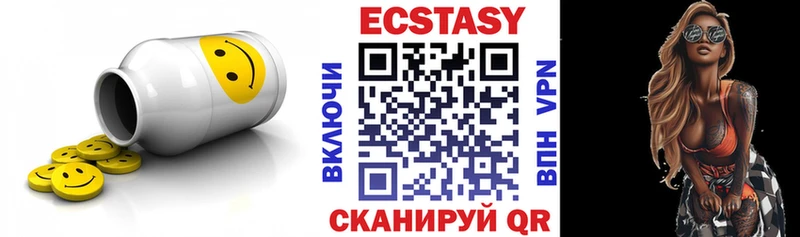 kraken ONION Борзя Ecstasy louis Vuitton