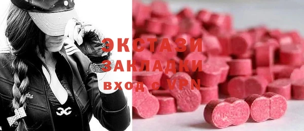 круглые Алексеевка