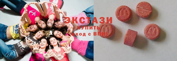 круглые Алексеевка