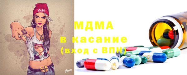 кокаин Алексин