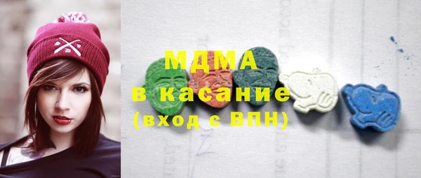 героин Алзамай