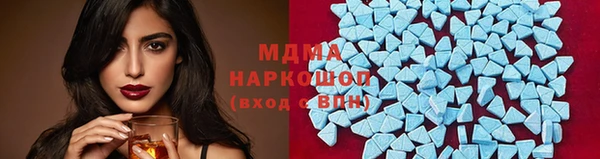 героин Алзамай