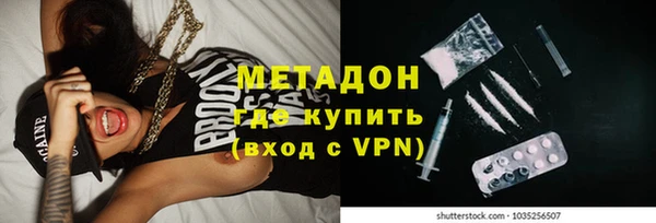 героин Алзамай