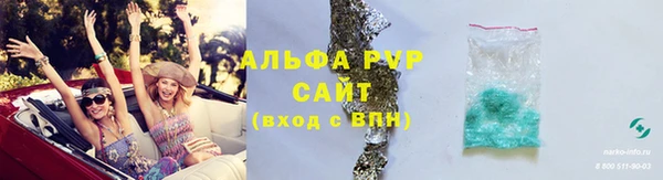круглые Алексеевка