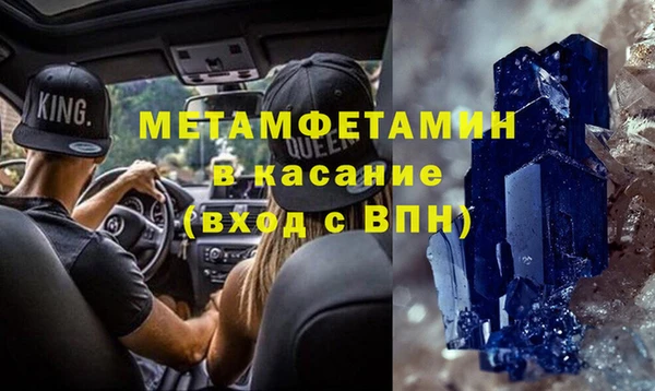 круглые Алексеевка