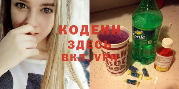 героин Алзамай