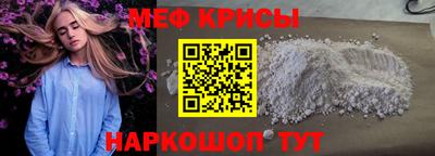 mdma Саянск