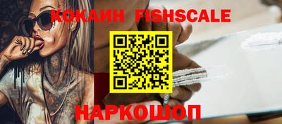 прущая мука Сафоново