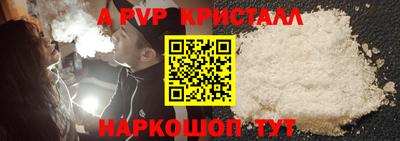 mdma Саянск