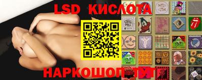 mdma Саянск