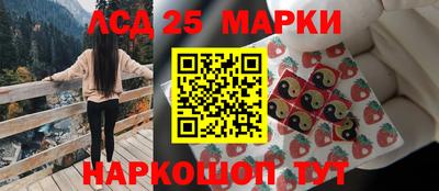 mdma Саянск