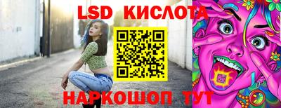 прущая мука Сафоново