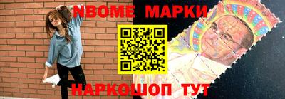 прущая мука Сафоново