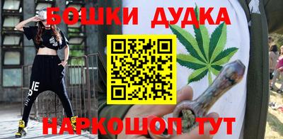 прущая мука Сафоново