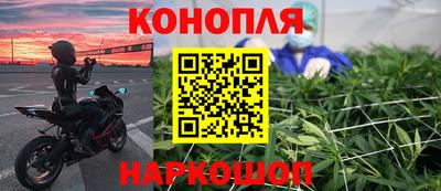 mdma Саянск