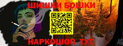 мдпв Саяногорск