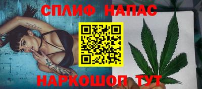 mdma Саянск