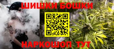 mdma Саянск