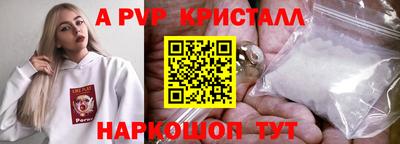 mdma Саянск