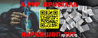 mdma Саянск
