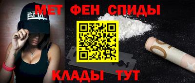 мдпв Саяногорск