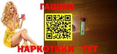 прущая мука Сафоново