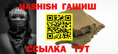 мдпв Саяногорск