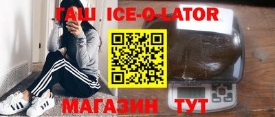 мдпв Саяногорск