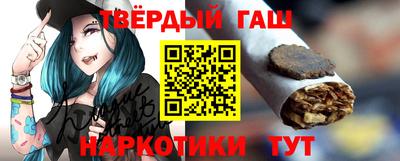 мдпв Саяногорск
