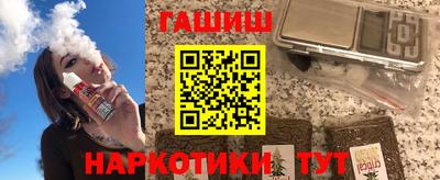 прущая мука Сафоново