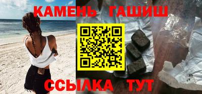 мдпв Саяногорск