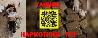 мдпв Саяногорск