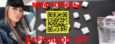 мдпв Саяногорск