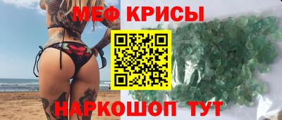 мдпв Саяногорск