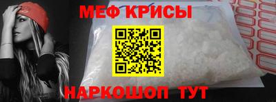 мдпв Саяногорск