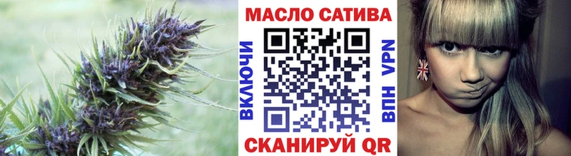Дистиллят ТГК вейп с тгк  где купить   Борзя 