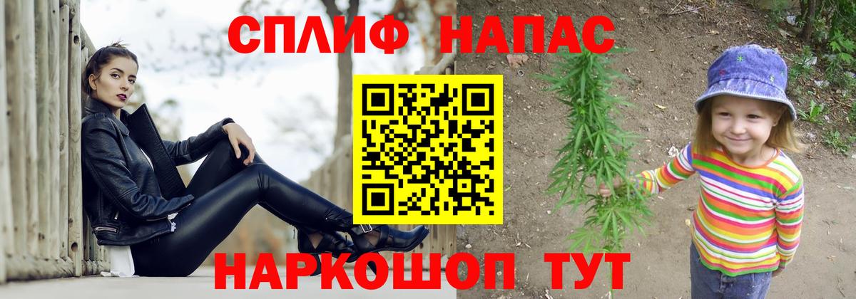Борзя  Бошки марихуана семена  Вход с VPN  Бошки марихуана конопля 